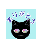 Jewel-eyed cat～猫の瞳は宝石～vo.4女神編（個別スタンプ：23）