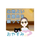 Jewel-eyed cat～猫の瞳は宝石～vo.4女神編（個別スタンプ：26）