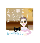 Jewel-eyed cat～猫の瞳は宝石～vo.4女神編（個別スタンプ：27）