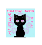 Jewel-eyed cat～猫の瞳は宝石～vo.4女神編（個別スタンプ：38）