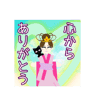 Jewel-eyed cat～猫の瞳は宝石～vo.4女神編（個別スタンプ：39）