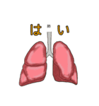 内蔵スタンプ（個別スタンプ：1）