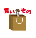 ボールパイソンの日常（個別スタンプ：11）