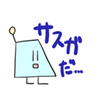 骨などスタンプ2（個別スタンプ：18）