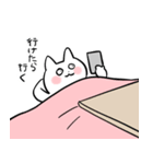 うちねこ日常（個別スタンプ：7）