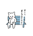 うちねこ日常（個別スタンプ：38）