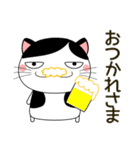 7,3分けのおじさんぶち猫 時々おやじギャグ（個別スタンプ：9）