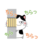 7,3分けのおじさんぶち猫 時々おやじギャグ（個別スタンプ：24）