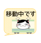 7,3分けのおじさんぶち猫 時々おやじギャグ（個別スタンプ：34）