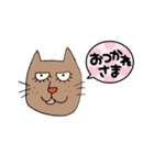 ねこけん（個別スタンプ：19）