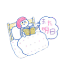 カラフルちゃんとアリクイ（個別スタンプ：17）