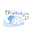 カラフルちゃんとアリクイ（個別スタンプ：18）