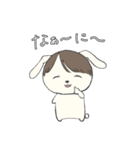 じぇったスタンプ(オンライン春合宿編)（個別スタンプ：4）
