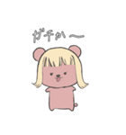 じぇったスタンプ(オンライン春合宿編)（個別スタンプ：5）