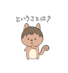 じぇったスタンプ(オンライン春合宿編)（個別スタンプ：6）