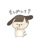 じぇったスタンプ(オンライン春合宿編)（個別スタンプ：8）