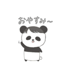じぇったスタンプ(オンライン春合宿編)（個別スタンプ：12）