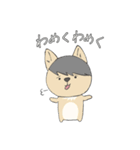 じぇったスタンプ(オンライン春合宿編)（個別スタンプ：14）