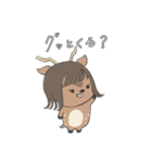 じぇったスタンプ(オンライン春合宿編)（個別スタンプ：15）