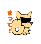 犬にサングラス（個別スタンプ：30）