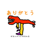 5歳が描いたオリジナル恐竜スタンプ（個別スタンプ：3）