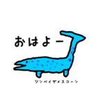 5歳が描いたオリジナル恐竜スタンプ（個別スタンプ：4）