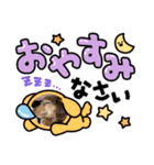 大西ルル♡（個別スタンプ：3）