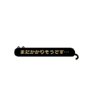 さらっと使える敬語ねこ 省スペース（個別スタンプ：13）