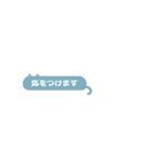 さらっと使える敬語ねこ 省スペース（個別スタンプ：18）