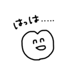 Kar！nスタンプ2（個別スタンプ：5）