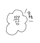 Kar！nスタンプ2（個別スタンプ：24）