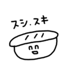 Kar！nスタンプ2（個別スタンプ：25）