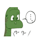 僕たちのスタンプ(ちゃっかりエディション)（個別スタンプ：7）