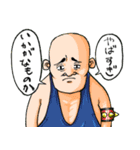 僕たちのスタンプ(ちゃっかりエディション)（個別スタンプ：10）