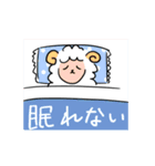 さまざまなどうぶつたち（個別スタンプ：31）