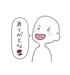 汚れなき白い人（個別スタンプ：1）