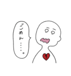 汚れなき白い人（個別スタンプ：2）