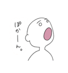 汚れなき白い人（個別スタンプ：8）