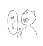 汚れなき白い人（個別スタンプ：12）