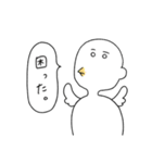 汚れなき白い人（個別スタンプ：16）