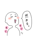 汚れなき白い人（個別スタンプ：19）