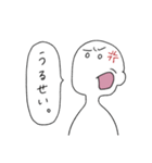 汚れなき白い人（個別スタンプ：21）