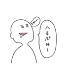 汚れなき白い人（個別スタンプ：22）