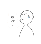 汚れなき白い人（個別スタンプ：23）