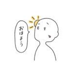汚れなき白い人（個別スタンプ：26）