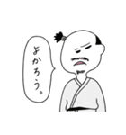 汚れなき白い人（個別スタンプ：28）