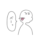 汚れなき白い人（個別スタンプ：31）