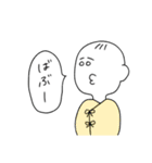 汚れなき白い人（個別スタンプ：32）