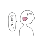 汚れなき白い人（個別スタンプ：34）