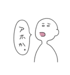 汚れなき白い人（個別スタンプ：35）